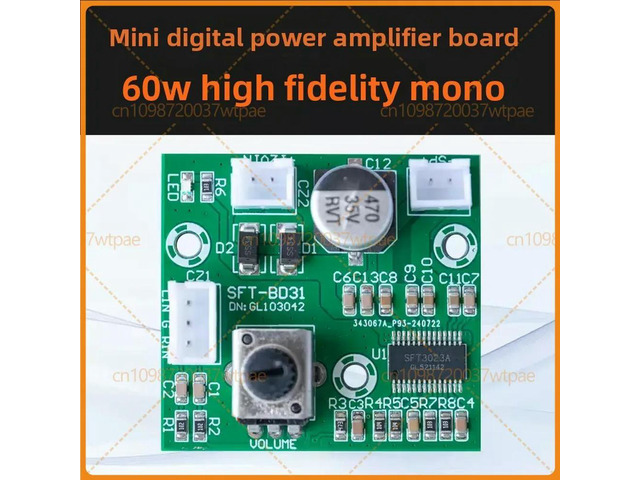 2pcs For Mini Mono Amplifier Board 12V 60W High Power Module, HiFi High Fidelity Digital Audio Board