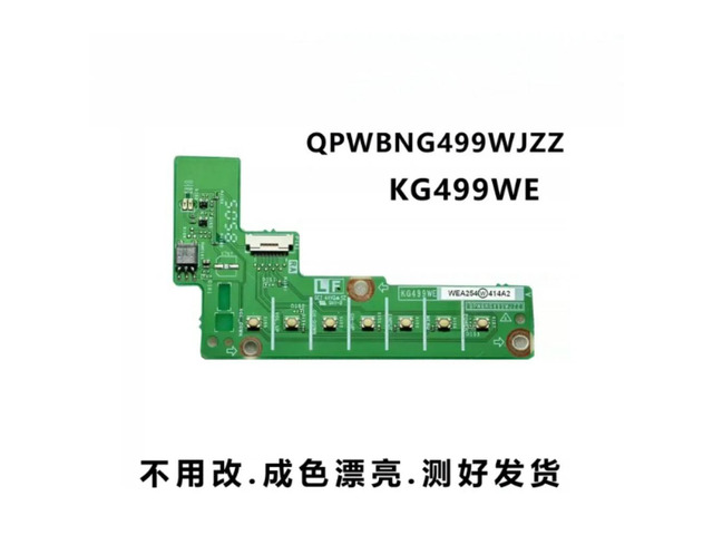 For Sharp LCD-32LX170A TV Key Control Board IR Sensor KG499WE QPWBNG499WJZZ Screen Repair Replacement Parts