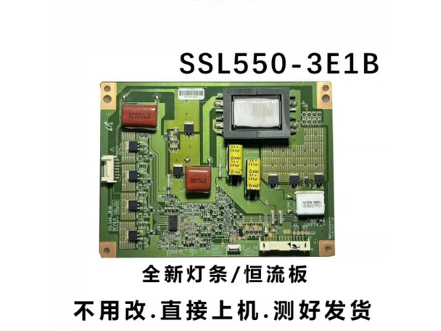 For HaierTV Backlight Board SSL550-3E1B REV0.0 Fits LE55A700K 55Inch Constant Current High Voltage Screen Replacement Parts