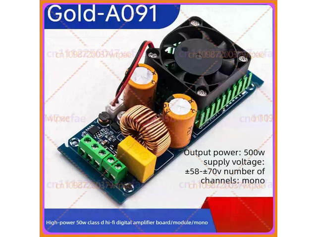 For Gold-A091 Mono D Class HIFI Digital Amplifier Board 500W High Power Audio Finished Module