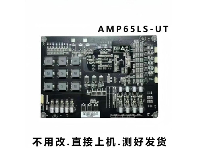 LCD TV Backlight Constant Current Board AMP65LS-UT-LD Fit Letv D654UCN1 L655UCMN Screen Replacement Parts