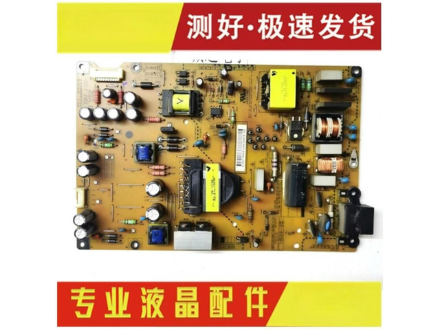 EAX64905501(2.0) LGP4750-13PL2 TV Power Supply Board for 47LA6200-CN