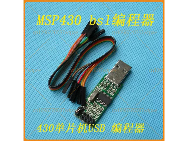 For MSP430 Development Board USB BSL Programmer Download Cable, Support Arbitrary Hotswap