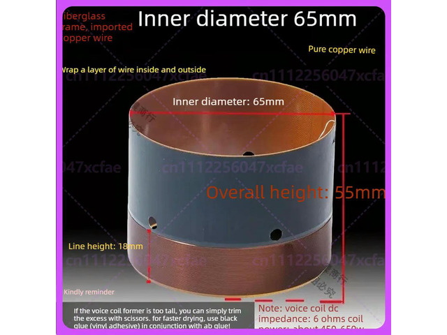 For 65mm Woofer Voice Coil Round Wire Fiberglass Frame Single Layer Copper Winding High Power 65 Core Speaker Parts
