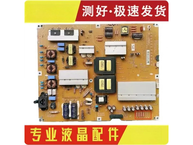 Genuine Power Supply Board EAX65613901 for 49UB820V 49UB850V 49UF695V 55UB820V 55UB830V 55UF695V 55UB950V EAY63149401