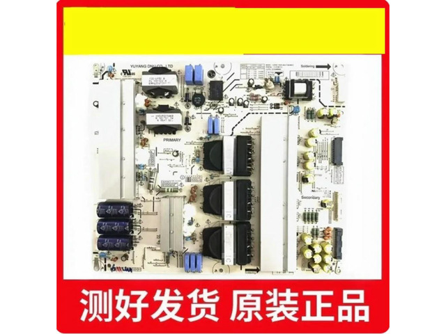55 Inch TV Power Supply Board for 55EG9100-CB LGP55C-150P EAY63989802 EAY63989801 Replacement Power Board