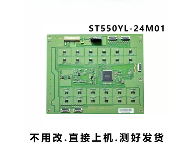 For KD-55X8500A KD-55X9000A TV Backlight Constant Current Board ST550YL-24M01 REV:1.0 Tested Replacement Parts