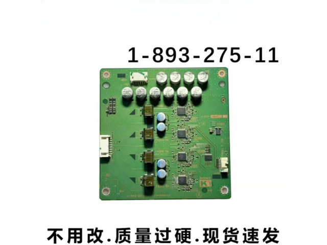 For KD-55X9000B LCD TV Backlight Constant Current Board 1-893-275-11 173499011 Tested Replacement Parts