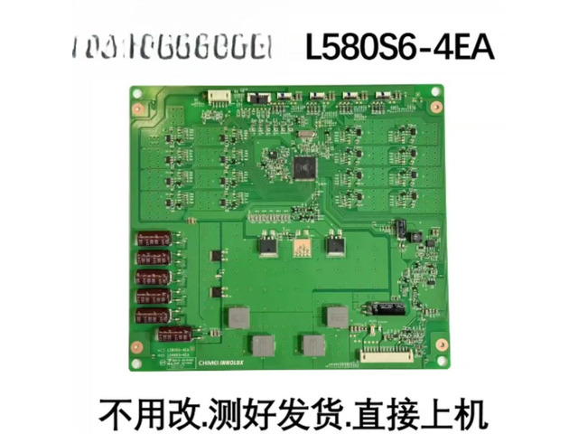 For Skyworth TV Backlight Boost Board L580S6-4EA L546S5-4EA Fits 55E550E With LED Light Strips Replacement Parts