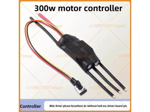 For 12V 24V 3-Phase DC Brushless Driver, 0-5V PLC Control High Speed BLDC ESC For Water Pump Air Pump Cooling Fan