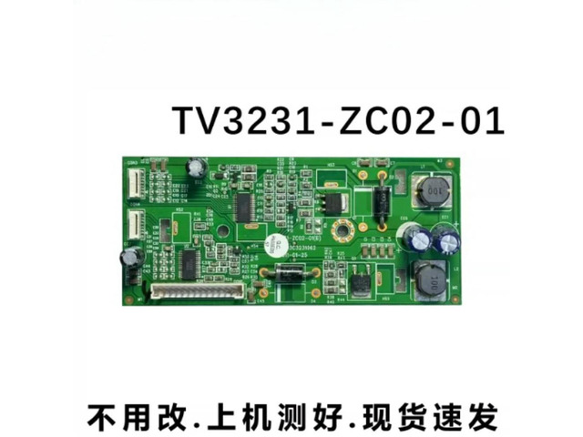 TV Backlight Constant Current Board HL-LED2L007 VER1.1 Screen Repair Replacement Parts