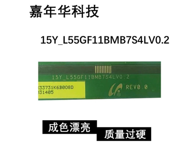 For Single Side Board 15Y_L55GF11BMB7S4LV0.2 TV Screen Side Strip Tested Repair Parts