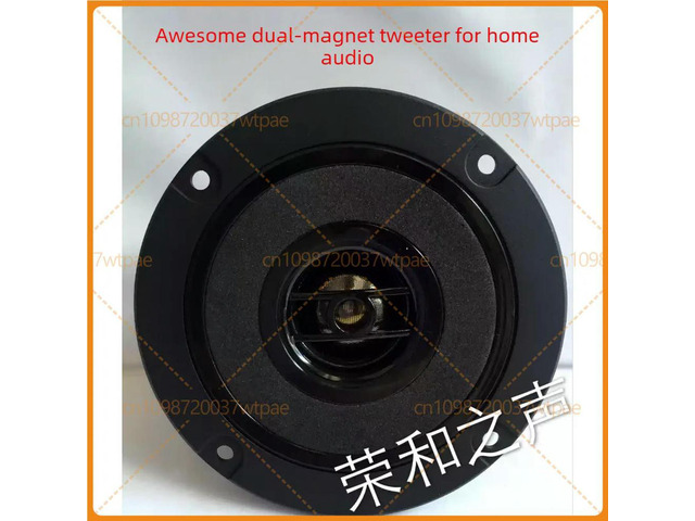 For Genuine Donglang DL4 4 Inch Dual Magnet Tweeter High Power Home Stereo Speaker Treble Unit Replacement Audio Accessory
