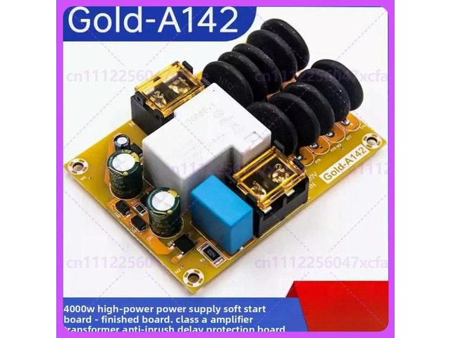 For Gold-A142 4000W Power Amplifier Soft Start Delay Protection Board Transformer Anti-Impact Module