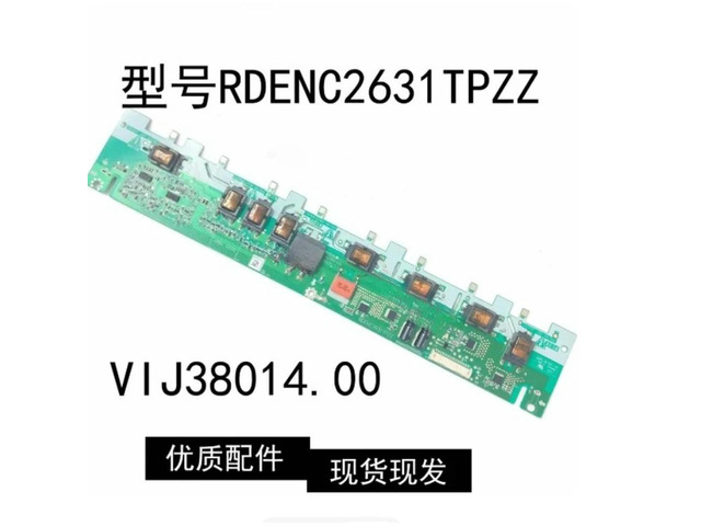 2pcs RDENC2631TPZZ VIJ38014.00 Inverter Board Replacement Backlight Inverter Board for 32LH20 RC LCD TV