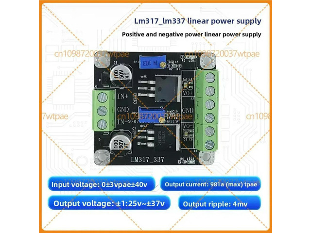 For LM317 LM337 LDO Linear Voltage Regulator Module, PositiveNegative Input, Adjustable Stepdown Output