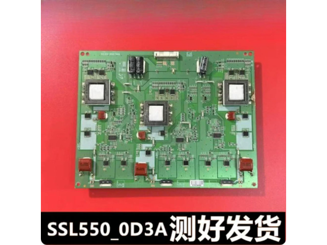 LCD TV Backlight Constant Current Board SSL550-0D3A SSL550-OD3A Screen Replacement Parts