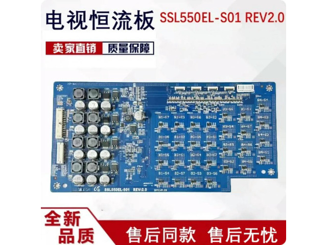 For KDL-55HX800 LCD TV Backlight Constant Current Board SSL550EL-S01 Tested Replacement Parts