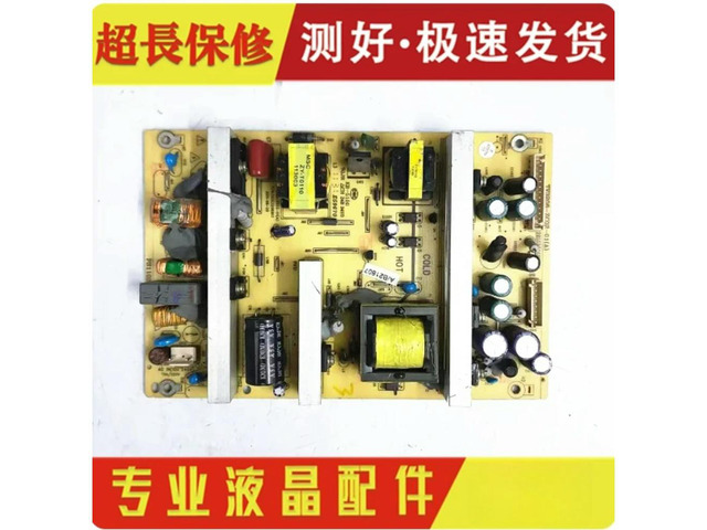 2pcs TV Power Supply Board TV3206-ZC02-01(A) for L32E10 for Panda L32M02 for Rowa LCD32R26