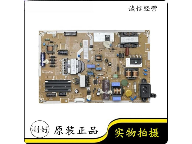 Replacement L32S1P BN44-00607A BN44-00608A TV Power Supply Board for UA32F5500AR LED TV