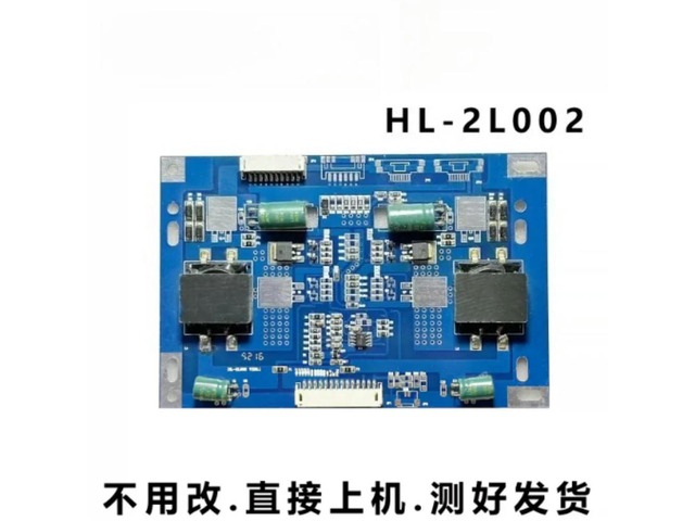 Splicing Screen Backlight Constant Current Board HL-2L002 VER1.1 LCD Advertising Screen Tested Replacement Parts