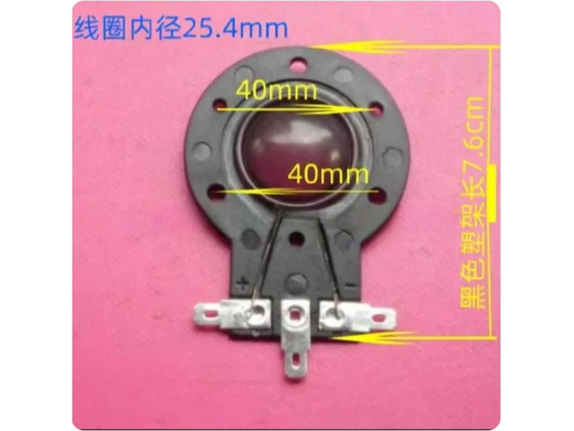 2pcs Tweeter Diaphragm Assembly 25.4mm Voice Coil Bracket Replacement Parts for Klipsch K-79 K-100ti Speaker