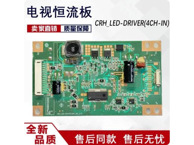 For Haier LE32A720 32M320 TV Backlight Board CRH_LED-DRIVER(4CH-IN)_V1.5/1.6 Replacement Spare Parts