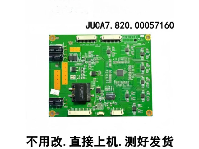 For Changhong 3D42A6000I TV Backlight Constant Current Board JUCA7.820.00057160 V2 Screen Repair Replacement Parts