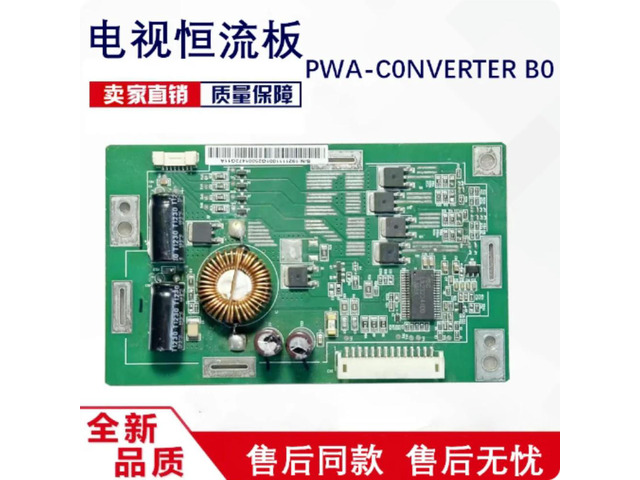 For KLV-46EX430 TV Backlight Constant Current Board PWA-CONVERTER BD 316850900001-R0C Tested Replacement Parts