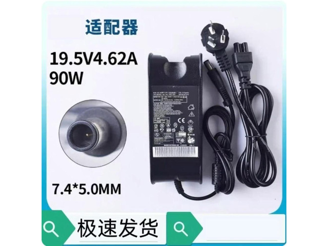 2pcs Laptop AC Power Adapter Replacement Notebook Charger for PP10L PP17L PP18L PP34L PP24L