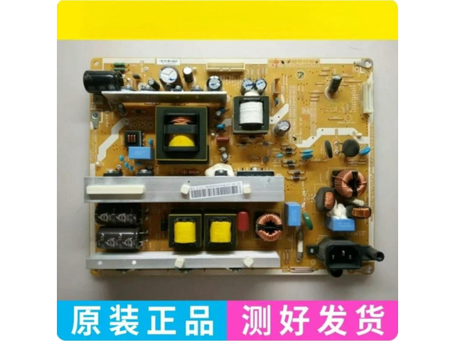 TV Power Supply Board BN44-00508A BN44-00509A for PS43E450A1R PS51E450A1R