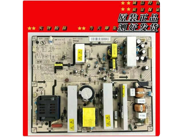 40 Inch TV Power Supply Board for LA40M81B LA40S81B LA40R71B BN44-00167 Replacement Power Board