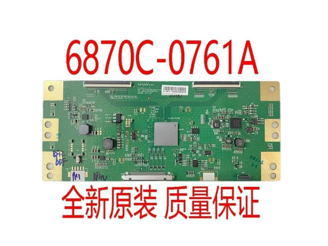 6870C-0761A V17_43/49/55 60HZ T-Con Board Replacement TV Logic Board for LCD TV
