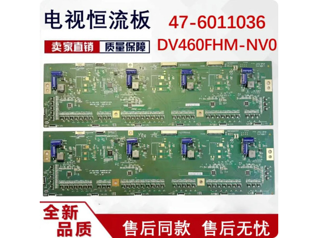 46 Inch Splicing Screen Backlight Constant Current Board Fit DV460FHM-NV0 Screen Model 47-6011036 Replacement Tested Parts