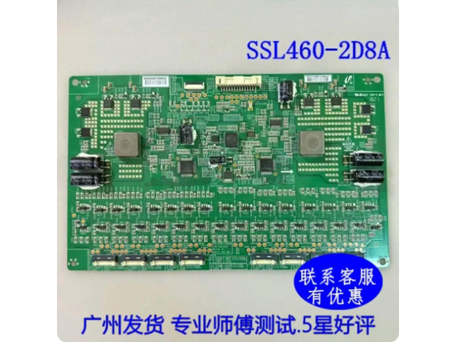 For LTI460HN13 Video Wall Backlight Boost Board SSL460-2D8A INV46L32A Tested Replacement Parts