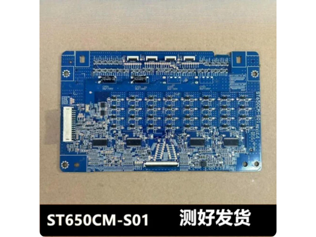For TV Backlight Constant Current Board ST650CM-S01 REV 2.0 L645H1-8EA-Y002B Tested Replacement Parts