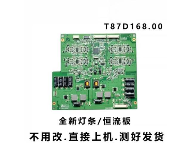 For Skyworth 55E65SG 55E70RD 55IS95D Konka 55IS95D TV Backlight Board T87D168.00 Spare Parts