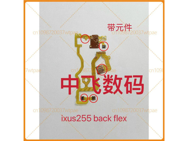 For IXUS255 Rear Lens Flex Cable Motor Ribbon Cable With Socket Components Camera Replacement Parts
