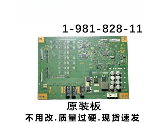 For KD-49X9000E TV Backlight Constant Current Board 1-981-828-11 Tested Replacement Parts