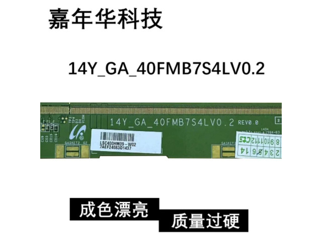For Single Side Board 14Y_GA_40FMB7S4LV0.2 Tested TV Screen Repair Parts