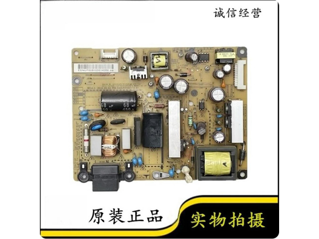 EAX65284501 EAX64905001 TV Power Supply Board for 32LN5180 32LN519C 32LN540B