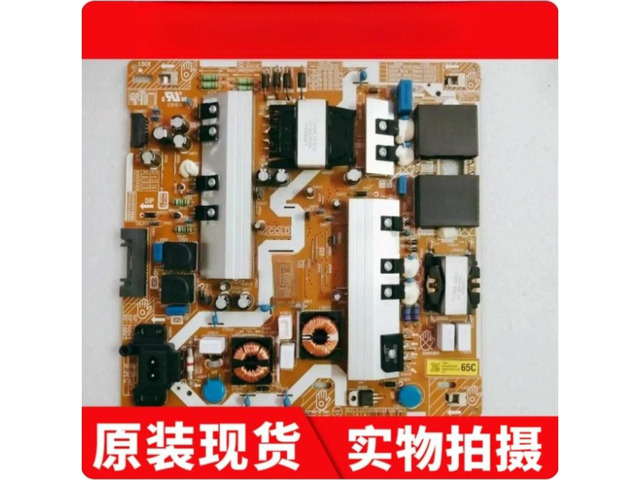 BN44-00932A L65E6N-NHS TV Power Supply Board for UA65NU7100JXXZ UA65NU7300JXXZ Replacement Power Board