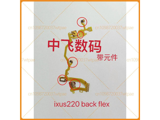 For IXUS220 HS PC1591 ELPH300 HS Rear Lens Flex Cable With Components & Socket Camera Repair Parts