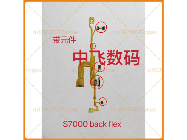 For S7000 Lens Base Flex Cable Rear Ribbon Cable With Components Camera Repair Parts