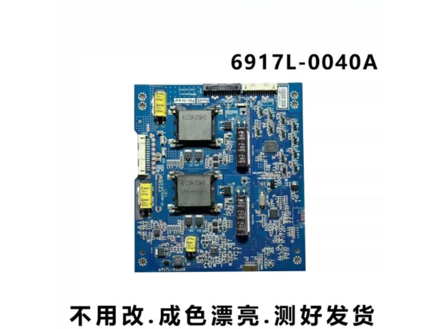 TV Backlight Constant Current Board 6917L-0040A KLS-E470IMP-12 Screen Repair Replacement Parts