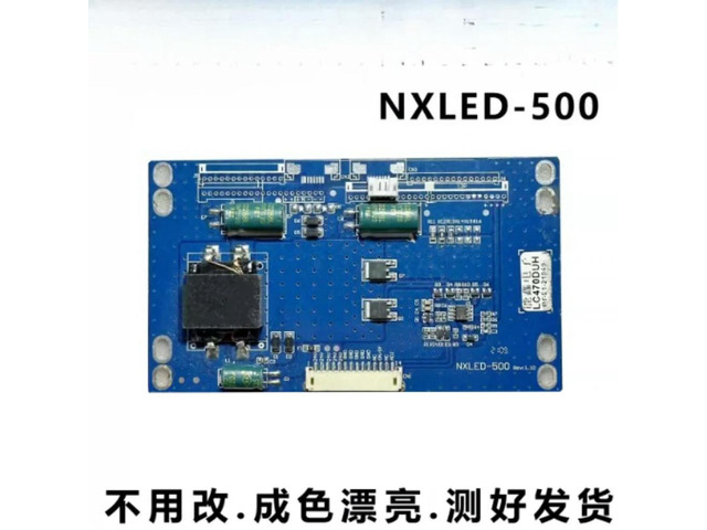 TV Backlight Constant Current Booster Board NXLED-500 Screen Repair Replacement Parts