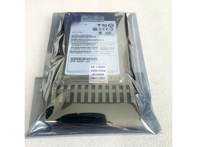 For 418398-001 512743-001 73GB 15K SAS 2.5 Inch Server Hard Drive For G6 G7