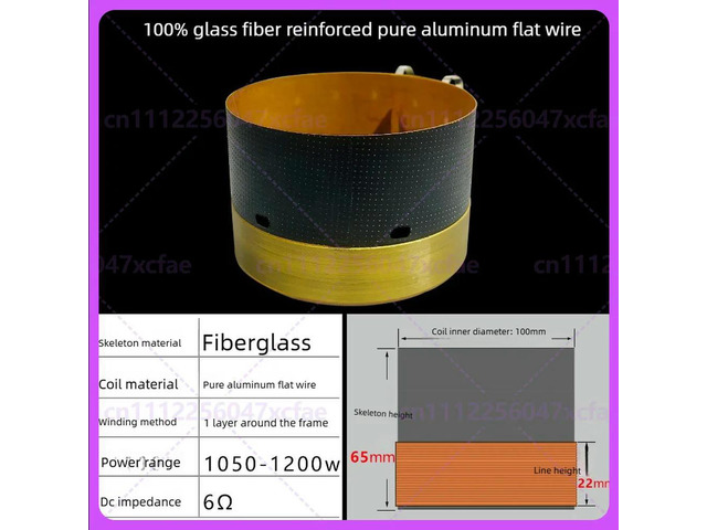 For 100mm Woofer Voice Coil Pure Aluminum Flat Wire 100 Core 15/18 Inch Speaker Parts