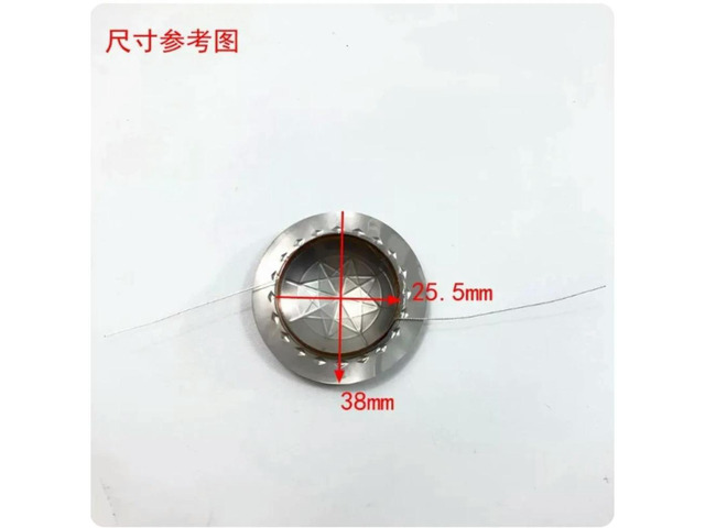 2pcs 25.5mm Titanium Tweeter Diaphragm Dual Lead Wire Speaker Repair Parts