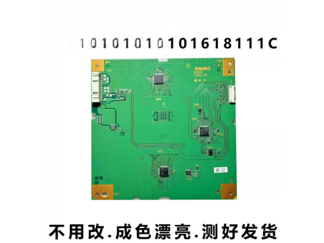 For LCD TV Backlight Constant Current Board 101618111C 101618011C Tested Replacement Parts